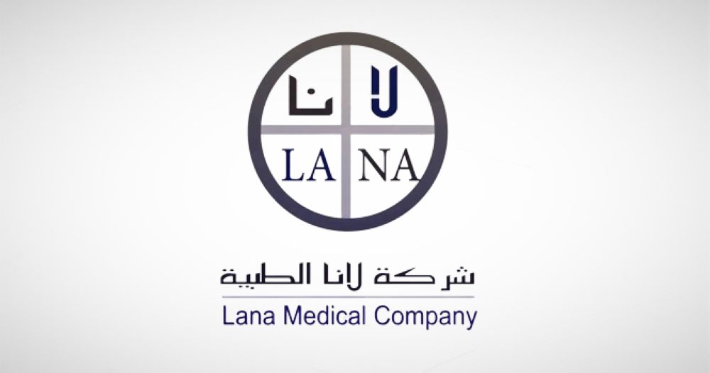«لانا»: ترسية مشروع مع وزارة الصحة بقيمة 10.6 مليون ريال