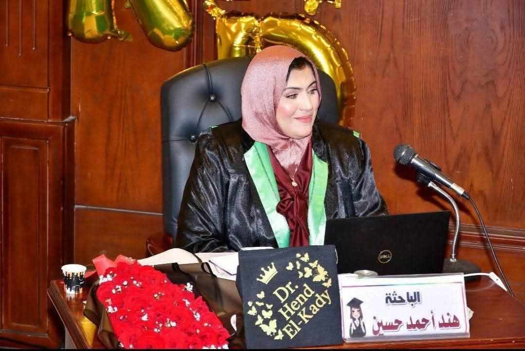 كلية الإعلام بنات بالأزهر تحصد 4 مراكز متميزة فى جوائز الإعلام والتحول الرقمى