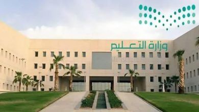 جدول الإجازات المطولة في السعودية 1447 حسب التقويم الدراسي المعتمد للعام الجديد