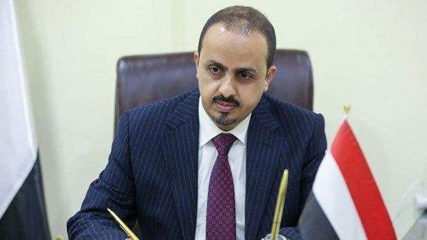 اليمن: حملة اختطافات «حوثية» واسعة في إب