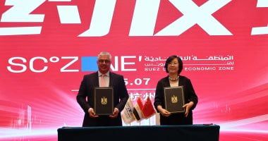 رئيس اقتصادية قناة السويس يوقع 3 عقود صناعية جديدة مع شركات صينية بقطاع الملابس