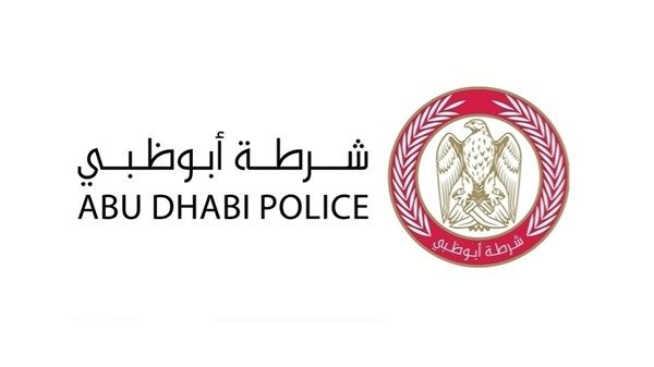 تنبيه من شرطة أبوظبي بسبب الأحوال الجوية