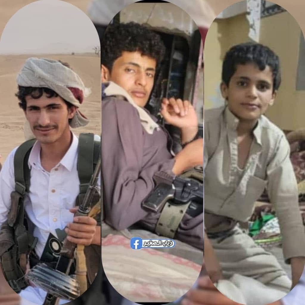 في حادثة مأساوية محزنه وفي مشهد مهيب ومؤثر .. محافظة حضرموت تودع ثلاثة من شباب محافظة مأرب (صورة)