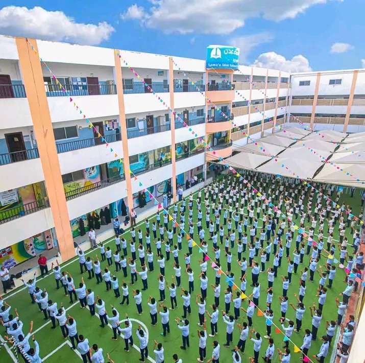 تعرف على المدرسة التي حصدت المركز الاول في نتائج الثانوية العامة على مستوى اليمن