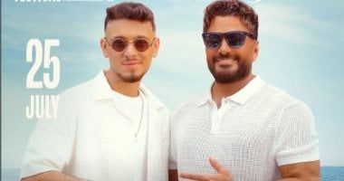 قواعد وإرشادات لازم تعرفها قبل ما تحضر حفل تامر حسني فى مهرجان العلمين الجديدة