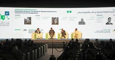 مركز أبوظبى للغة العربية ينظم "كونجرس العربية والصناعات الإبداعية"