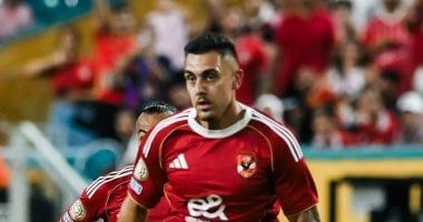 جراديشار وزيزو وتريزيجيه يقودون هجوم الأهلى أمام البنزرتي التونسى