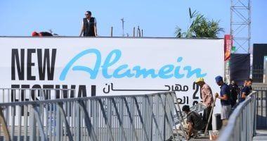 U Arena يستعد لاستقبال تامر حسنى فى ثانى حفلات مهرجان العلمين