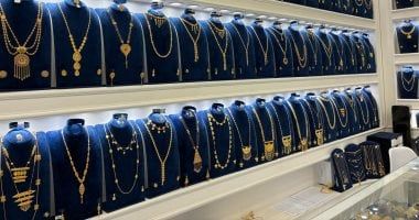 سعر الذهب يرتفع 10 جنيهات اليوم الجمعة وعيار 21 يسجل 4630 جنيها للجرام