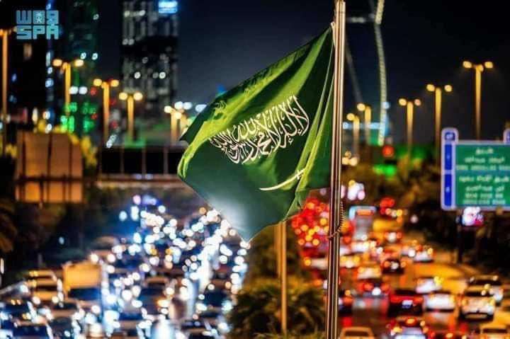 السعودية تعلن بشرى سارة بدعم اقتصادي جديد