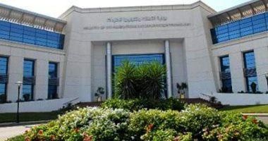 الرقم القومى للعقارات: خطوة نحو توثيق الملكية والتحول الرقمى