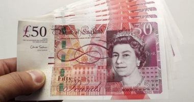 سعر الجنيه الإسترليني اليوم الجمعة 25-7-2025