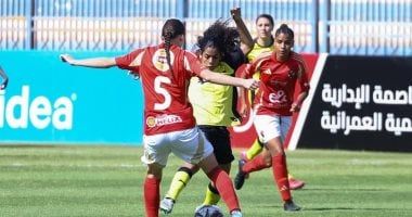 موعد انطلاق دورى الكرة النسائية فى الموسم الجديد