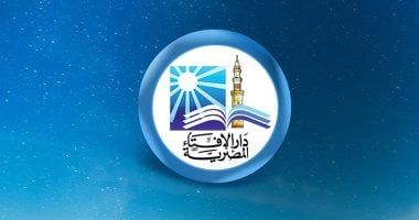 دار الإفتاء توضح خطورة تعاطي المخدرات ومعارضتها لمقاصد الشرع.. اعرف التفاصيل