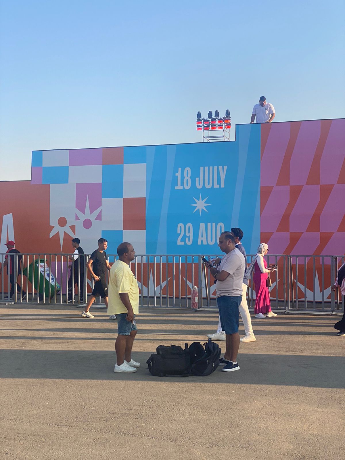 U Arena يستعد لاستقبال تامر حسنى فى ثانى حفلات مهرجان العلمين