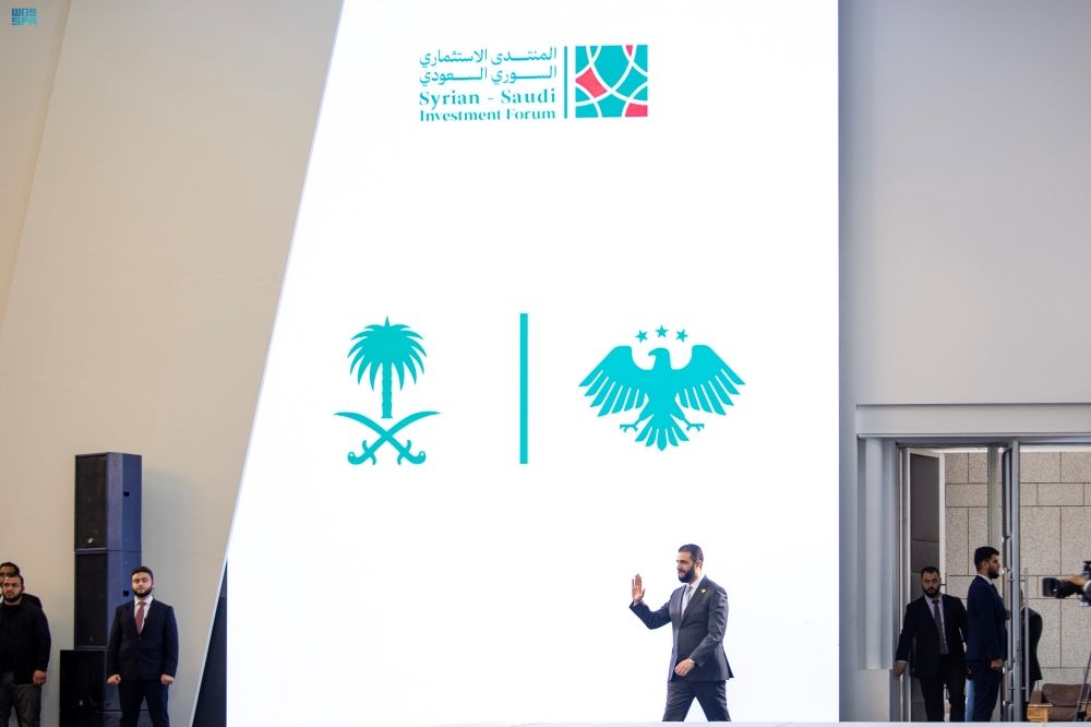بـ24 مليار ريال.. الوفد السعودي الاستثماري يوقع 47 اتفاقية في سوريا