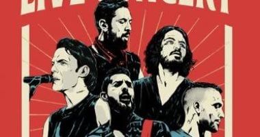 كايروكى يحيى حفلاً غنائيًا فى جدة آخر شهر يوليو