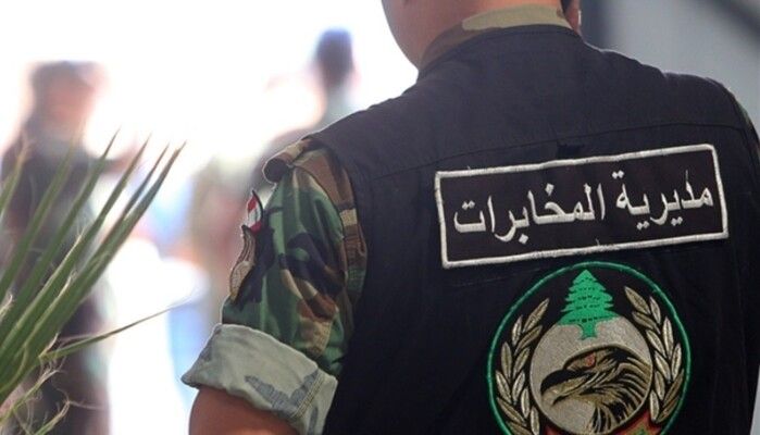 "النشرة": مخابرات الجيش أوقفت مسؤولَين عن إشكال في برالياس أوقع 4 جرحى