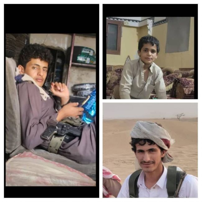 العثور على إخوة شباب من مأرب غرقوا في البحر والصلاة عليهم بعد الجمعة في المكلا