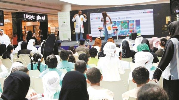 اختتام «أجيال المعرفة الوطني الصيفي 2025» في العين