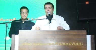 انتخابات التجديد النصفى على عضوية نقابة الموسيقيين.. الثلاثاء المقبل