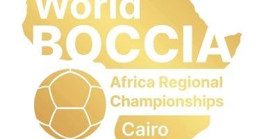 مصر تستضيف البطولة الأفريقية للبوتشيا المؤهلة لكأس العالم 2026