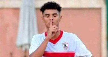 حازم أسامة ينتقل إلى فاركو على سبيل الإعارة بعد تمديد عقده مع الزمالك