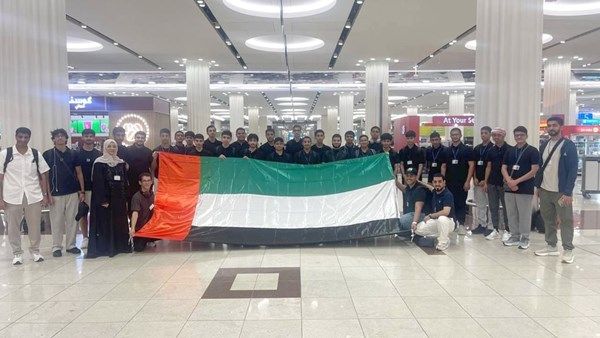 وزارة التربية والتعليم تنظم برنامج «الصيف بالخارج» لعام 2025