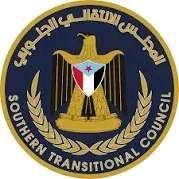 تعليق حاد على قرارات الإنتقالي الأخيرة