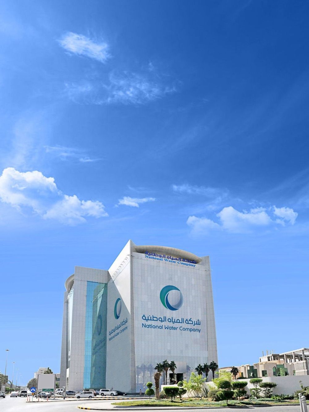 23 يوماً على نهاية المهلة التصحيحية لتوصيلات المياه غير النظامية وغير المسجلة