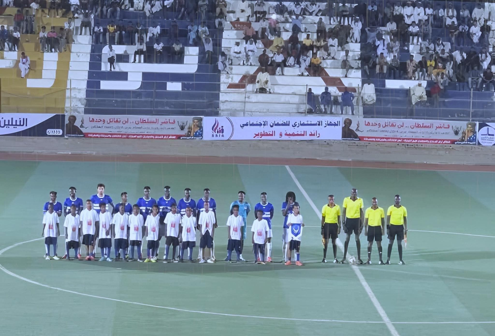 الهلال بطلا لكأس السودان بعد انسحاب المريخ