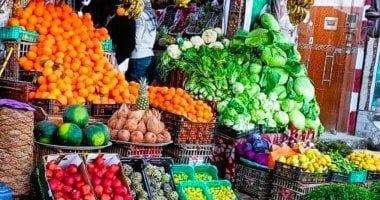 أسعار الخضار والفاكهة اليوم السبت 26-7-2025 بمنافذ المجمعات الاستهلاكية