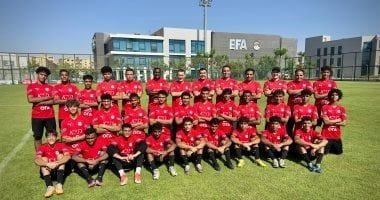 انطلاق معسكر المنتخب الوطنى تحت 16 سنة استعدادا لتصفيات أمم أفريقيا