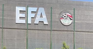 اتحاد الكرة يخاطب المناطق لتشكيل منتخب مصر مواليد 2011