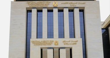 قانون الخدمة المدنية ينظم إجراءات وضوابط تقويم الأداء للموظف