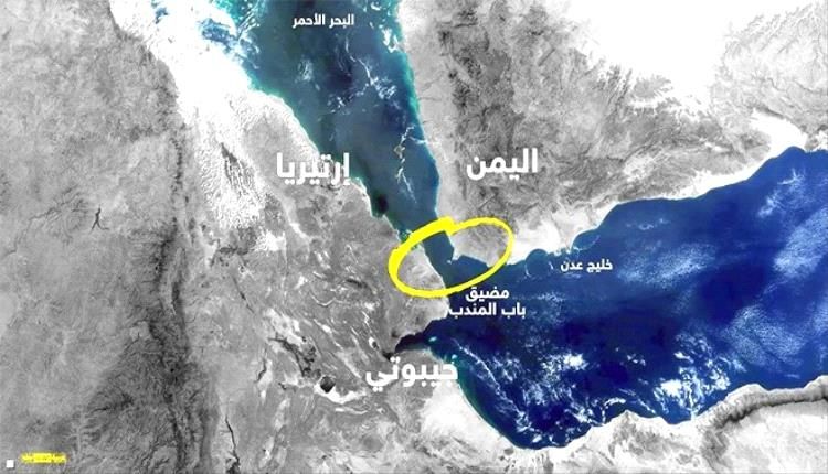 الحوثيون يهددون بإغلاق مضيق باب المندب