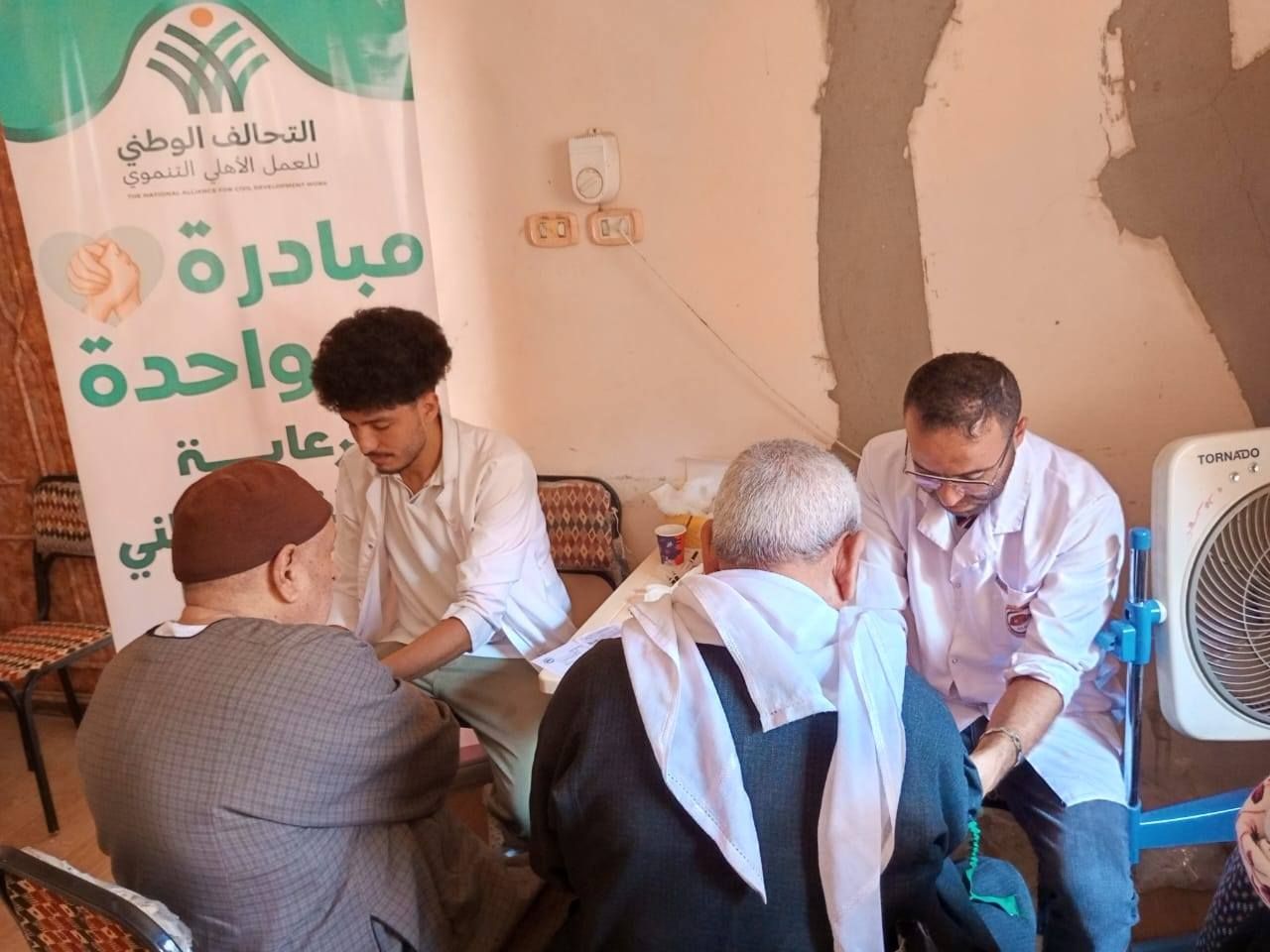 جمعية رعاية مرضى الكبد عضو التحالف الوطنى تنفذ قافلة طبية بالدواخلية ـ المحلة الكبرى