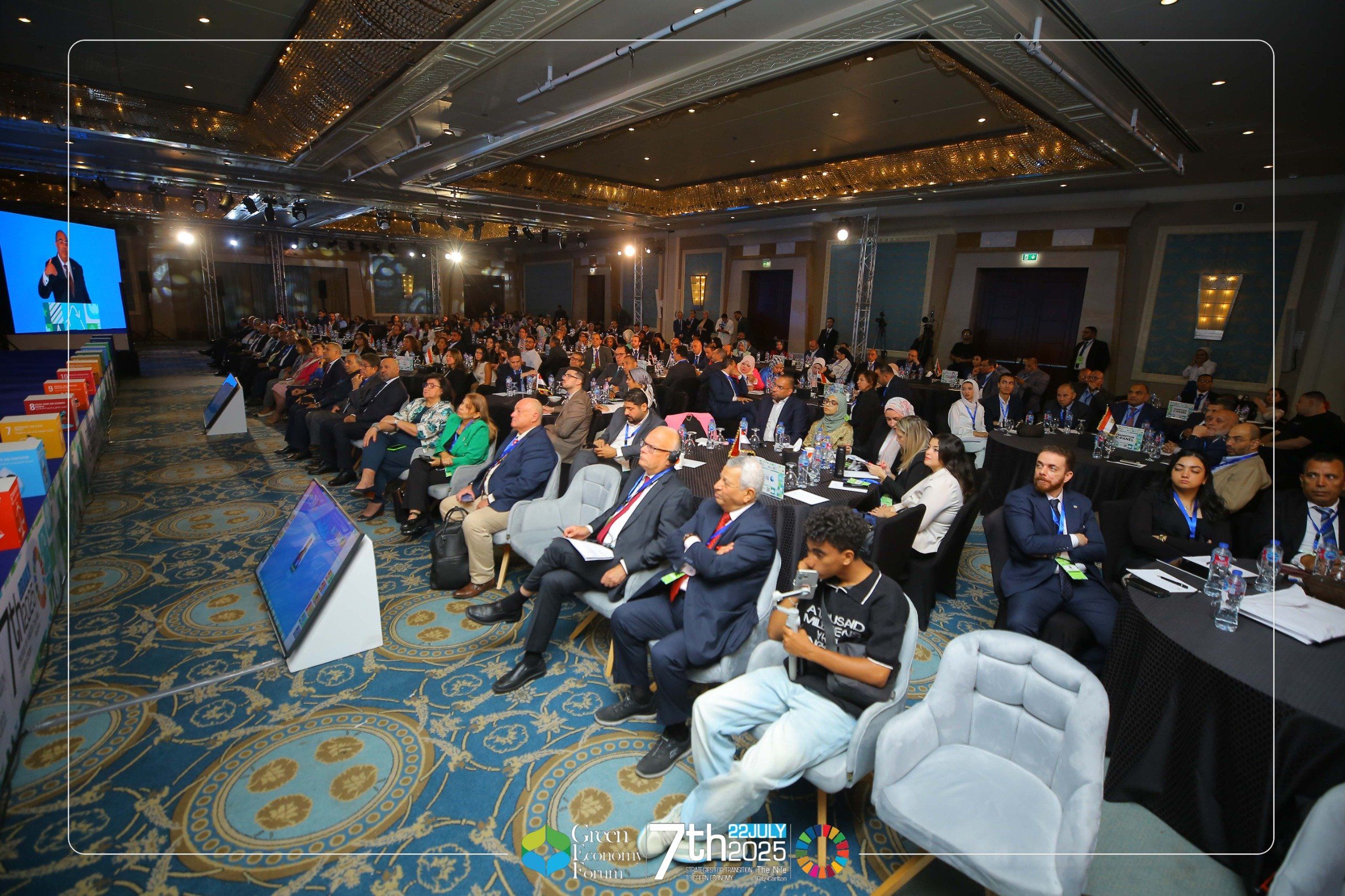 انعقاد الملتقى السابع لاستراتيجيات التحول نحو الاقتصاد الأخضر