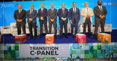 انعقاد الملتقى السابع لاستراتيجيات التحول نحو الاقتصاد الأخضر