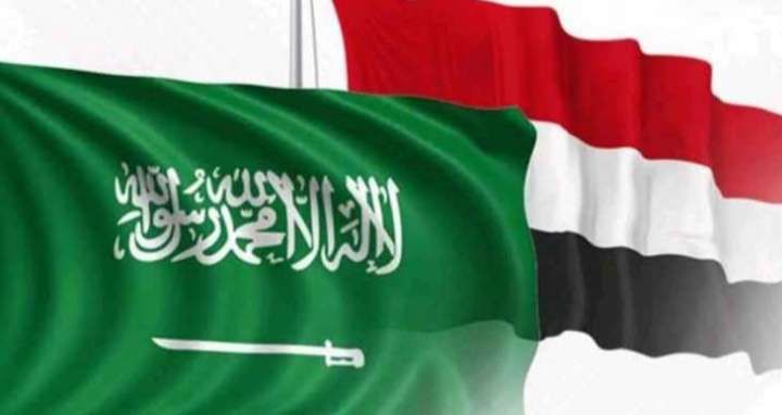 اعلان سعودي خطير عن استهداف صنعاء وتوقعات بهذا الأمر