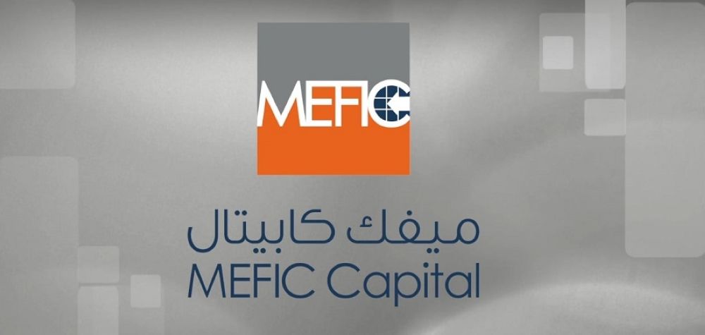 صندوق ميفك ريت يوقع اتفاقية لبيع عقار في جدة بـ40 مليون ريال