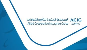 «تهامة»: رد دعوى قضائية عمالية ضد شركة تابعة بـ15.39 مليون ريال