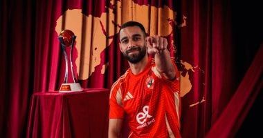 السولية: حققت مع الأهلى كل حاجة فى 9 سنوات.. القاضية البطولة الأهم بمسيرتى