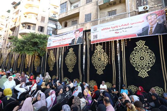 انطلاق مؤتمر جماهيري لحزب الجبهة الوطنية بالإبراهيمية دعمًا للمهندس إيهاب زكريا.. صور