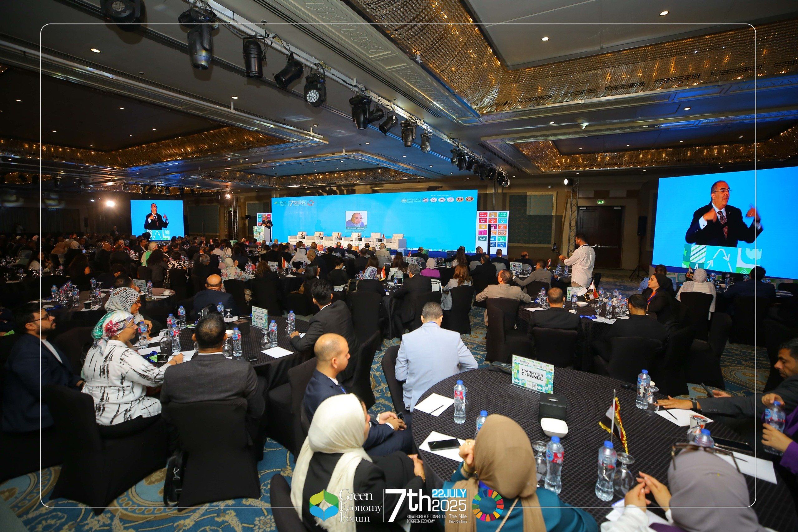 انعقاد الملتقى السابع لاستراتيجيات التحول نحو الاقتصاد الأخضر