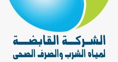 تشغيل محطات المياه جزئيًا فى المناطق المتأثرة بالجيزة لحين استقرار التيار الكهربائى