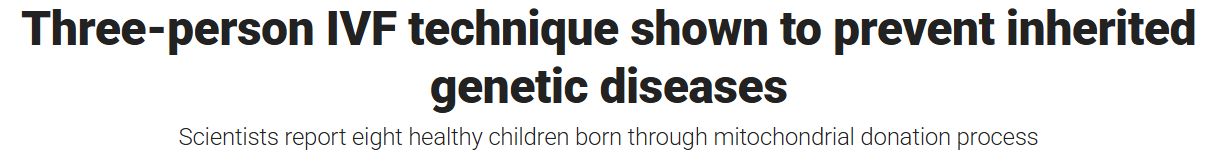 تقنية جديدة بعمليات التلقيح الصناعى تمنع إصابة الأطفال بمرض وراثى نادر