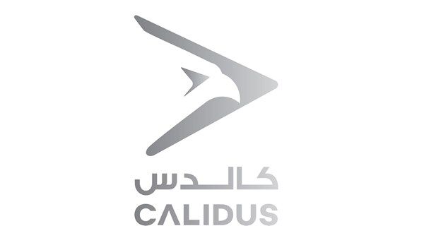 «كالدس» الإماراتية تختتم مشاركتها في المعرض الدولي للصناعات الدفاعية بإسطنبول