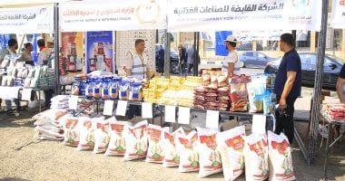 كل ما تحتاجه الأسرة من منتجات غذائية ولحوم وخضار بسوق اليوم الواحد بالجمالية