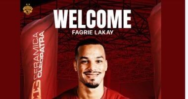 سيراميكا يعلن التعاقد مع فخري لاكاي بشكل نهائي من بيراميدز